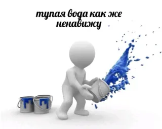 3D дебилы whatsapp stickers