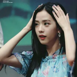 ☁️ off the page just like an angel off the page femme, portrait, kpop, chanteuse, femme, asiatique telegram sticker