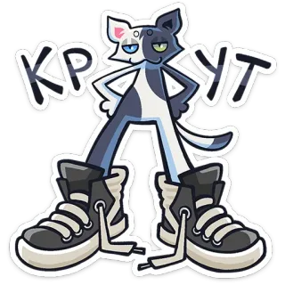 Сплитти • @TgSticker telegram stickers