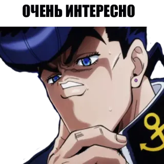 🤔 telegram sticker