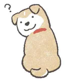 😶 cão, filhote, pergunta, fofo, animal, animal de estimação, ilustração whatsapp sticker