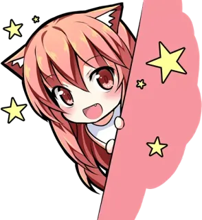 👀 Anime, Manga, Neko girl, Chibi, Kawaii, Mignon, Étoiles telegram sticker