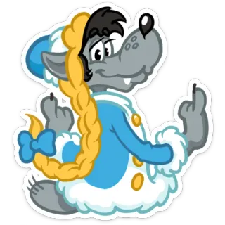 💃 lobo, desenho animado, dedo do meio, ofensivo, gesto whatsapp sticker