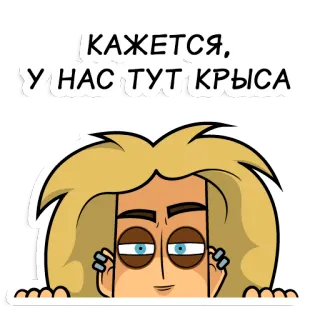 пхинлана_лл telegram stickers