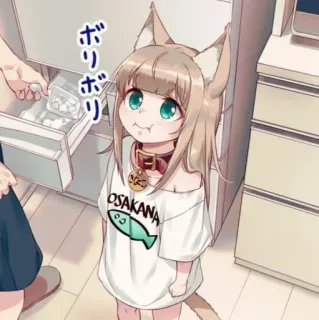 🐾 ボリボリ Аниме, Неко, Кошкодевочка, Кавай, Милый, Рыба, Осакана telegram sticker