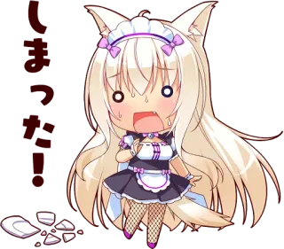 😣 しまった! アニメ, 猫耳, メイド, ショック, 割れた皿, かわいい telegram sticker