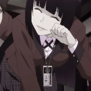 🃏 ミケ 动漫, 女孩, 校服 telegram sticker