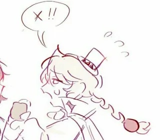 😰 x !! telegram sticker
