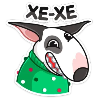 😀 XE-XE собака, мультфильм, животное, бультерьер, наклейка, домашнее животное telegram sticker