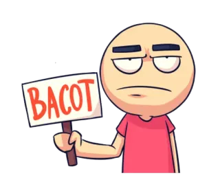 😐 BACOT Desenho animado, Expressão, Irritado, Sinal, Gíria indonésia telegram sticker