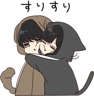 🤗 すりすり anime, hug, cute, illustration, characters, affection telegram sticker