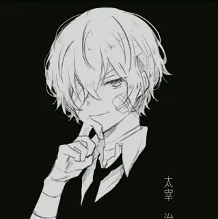 🎐 Dazai Osamu Bungou Stray Dogs 太宰治 anime, manga, bungou stray dogs, dazai osamu, character, japanese, aesthetic telegram sticker