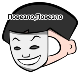 Alisherlock telegram stickers