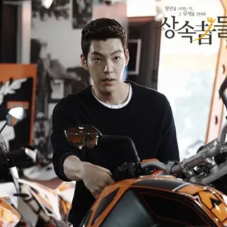 😦 The Heirs 상속자들 한국 드라마, 배우, 오토바이, 상속자들, 텔레비전 프로그램 telegram sticker