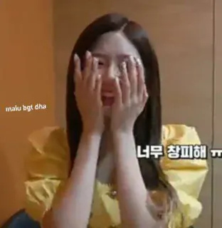 🎐 너무 창피해 ㅠ femme, asiatique, expression, embarrassée, coréenne whatsapp sticker