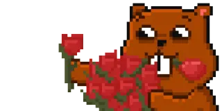 😊 бобр, цветы, пиксель арт, милый, животное, розы telegram sticker