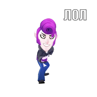 😉 ЛОЛ telegram sticker