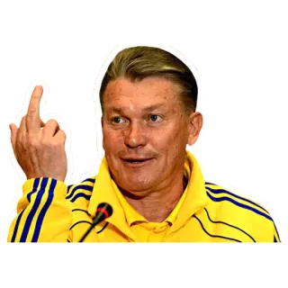 🖕 middle finger, offensive, gesture telegram sticker