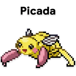 😣 Picada ポケモン, 面白い, マッシュアップ, クロスオーバー telegram sticker