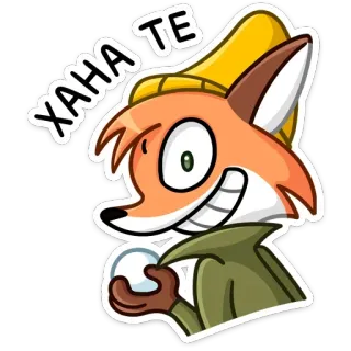 😈 XAXA TE renard, dessin animé, boule de neige, hiver, animal, chapeau, sourire telegram sticker