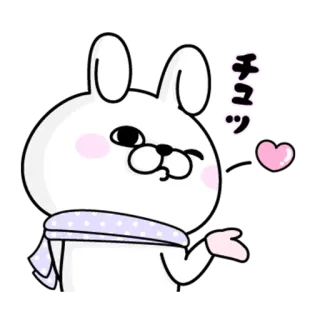 😘 チュッ 可愛い, ウサギ, うさぎ, キス, 愛, マフラー, 漫画 telegram sticker