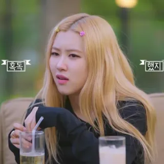 🤨 혹독 했지 корейский, реакция, выражение, размышление, девушка telegram sticker