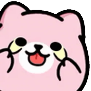 🤪