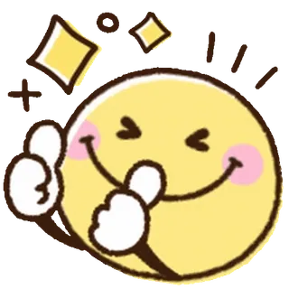 ⭐ Emoji, Feliz, Pulgar arriba, Lindo, Amarillo telegram sticker