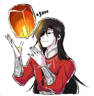 🏮 x3000 telegram sticker