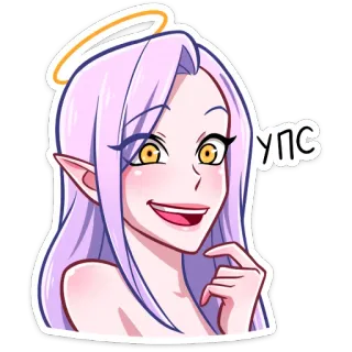 🤭 YIC ангел, эльф, аниме, мультфильм, фэнтези, девушка telegram sticker