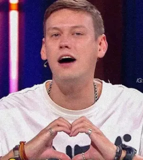 🥰 persona, uomo, cuore, sorridente telegram sticker
