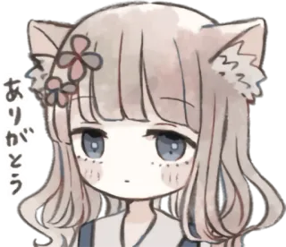 🙄 ありがとう 动漫, 漫画, 猫耳, 谢谢, 可爱, 可爱, 女孩, 日语 whatsapp sticker