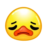 😞