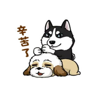 cutedog telegram stickers