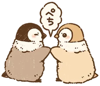 ₍ Pᥱρᥱ ᴛɦᥱ ρᥱᥒgᥙiᥒ ₎ ˚₊· ♡ @mewsticks whatsapp stickers