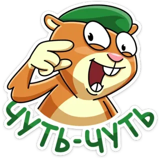 Оливер :: @TgSticker telegram stickers