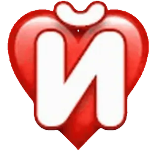 ❤️