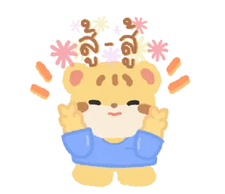 🦁 สู-สู mignon, ours, dessin animé, kawaii, animation, animal, personnage telegram sticker