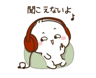Cute Hair Shiro @waesticker telegram stickers