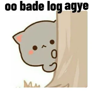 👀 oo bade log agye 猫, 可愛い, 漫画, 覗く, 木, 動物 whatsapp sticker