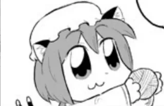 🐱 Anime, Manga, Dibujos animados, Catgirl, Gesto ofensivo, Pop Team Epic whatsapp sticker