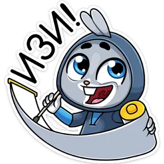 😏 МЭИ! coniglio, cartone animato, adesivo, carino, animale whatsapp sticker