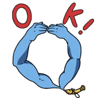 👍 OK! ok, vale, acuerdo, aprobación, azul, brazos whatsapp sticker