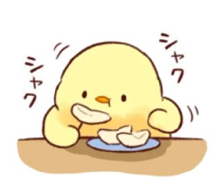 😉 シャク Küken, Essen, süß, Essen, kawaii whatsapp sticker