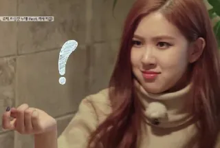 😟 트젠트누구게? Feat. 박지성 Korea, Wanita, Penyanyi, Rosé, Blackpink, K-Pop whatsapp sticker