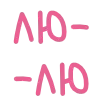 📎