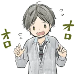 💦 オロ Cartoon, Anime, Figur, Emotion, Japanisch, Manga, Sticker telegram sticker