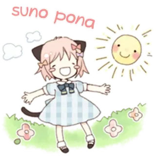 ☀ suno pona anime girl, cartoon, cute, kawaii, cat ears, smile, sun whatsapp sticker