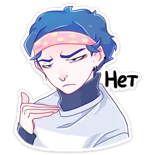 🙅‍♂ Нет não, russo, desenho animado, retrato, fofo, adesivo whatsapp sticker