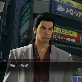 🤨 Kiryu What is this!? videogioco, personaggio, domanda, arrabbiato telegram sticker